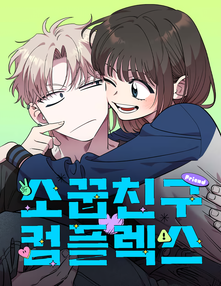 Read Childhood Friend Complex PT Manga Online