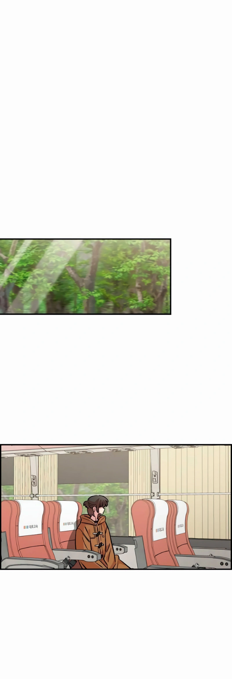Read Childhood Friend Complex PT Manga Online