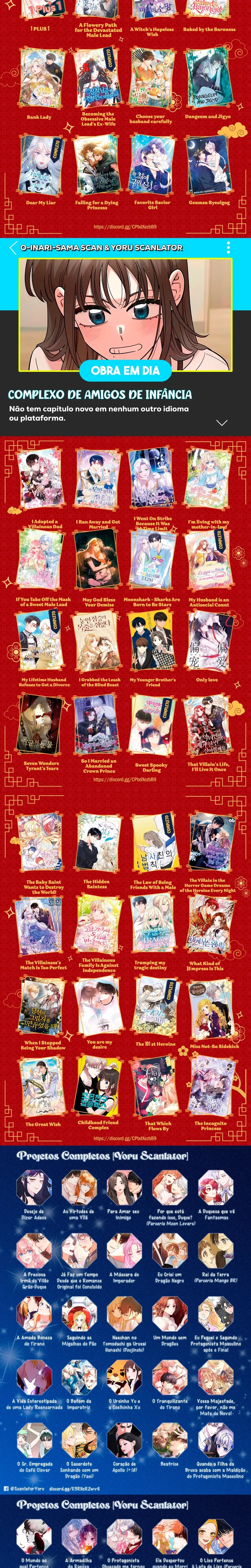 Read Childhood Friend Complex PT Manga Online