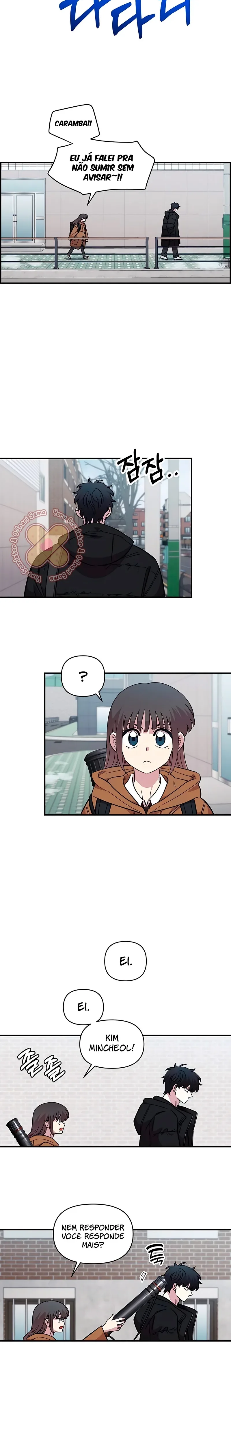 Read Childhood Friend Complex PT Manga Online