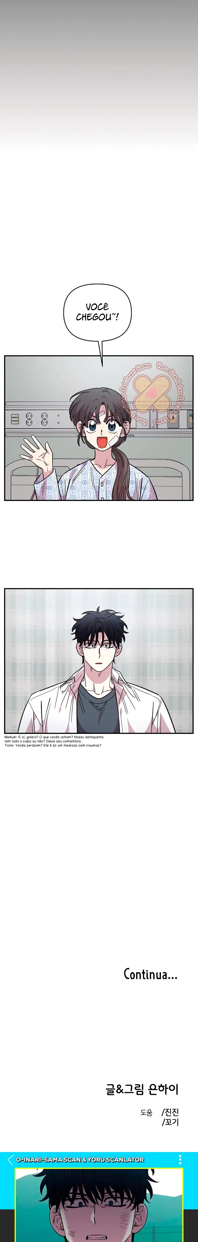 Read Childhood Friend Complex PT Manga Online