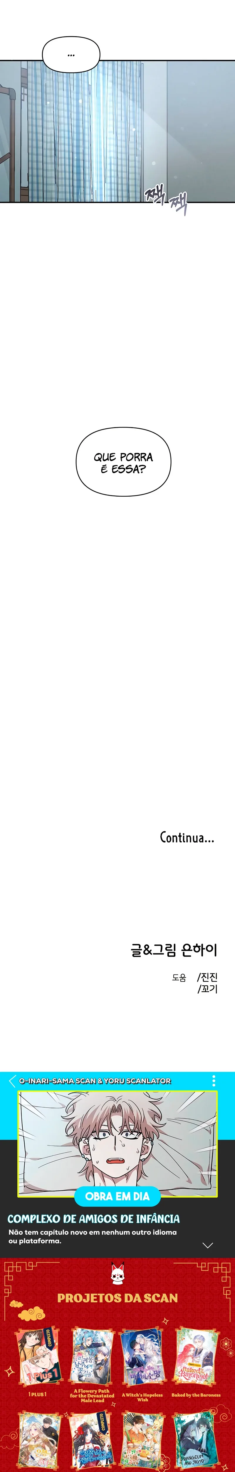 Read Childhood Friend Complex PT Manga Online