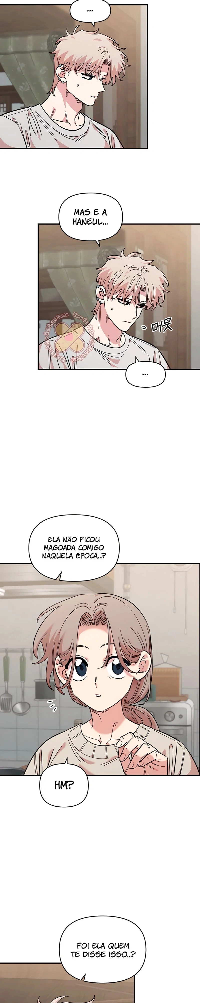 Read Childhood Friend Complex PT Manga Online