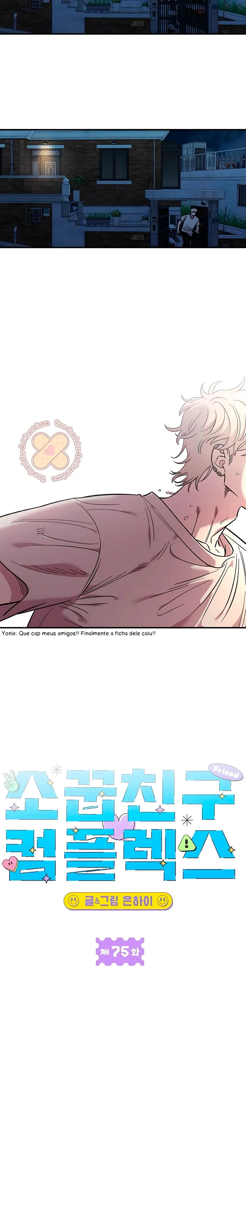 Read Childhood Friend Complex PT Manga Online