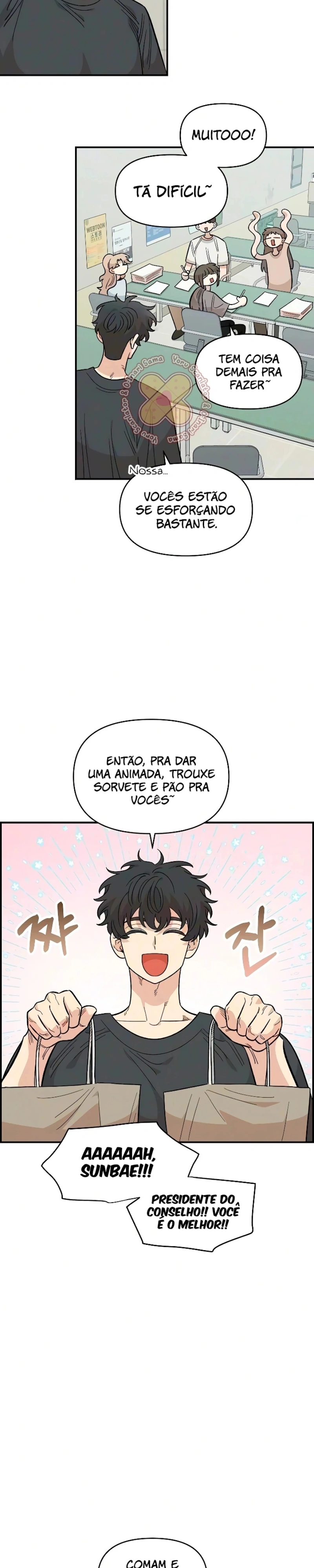 Read Childhood Friend Complex PT Manga Online
