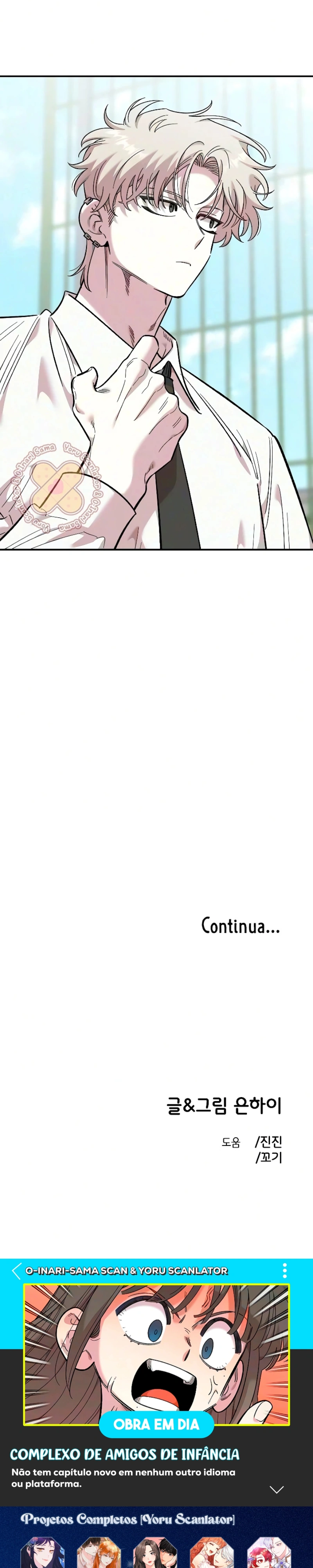 Read Childhood Friend Complex PT Manga Online