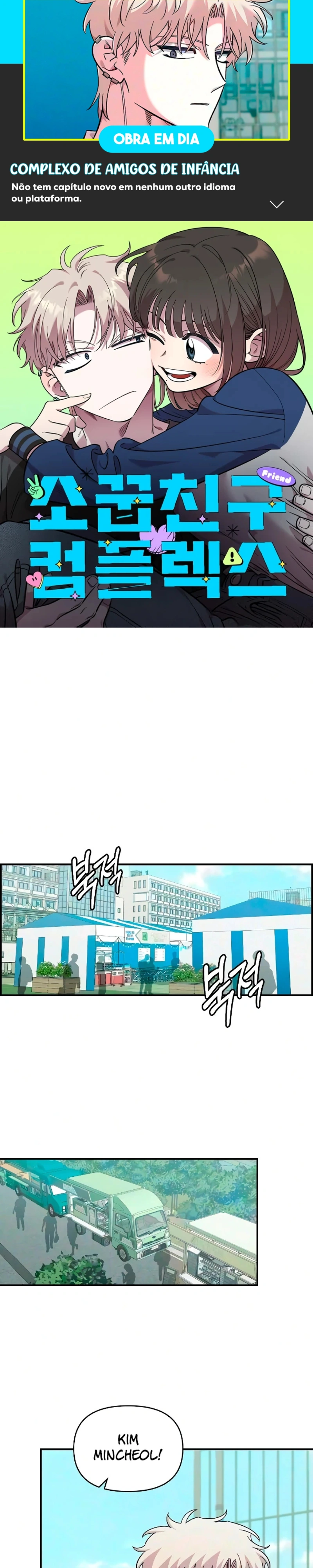 Read Childhood Friend Complex PT Manga Online