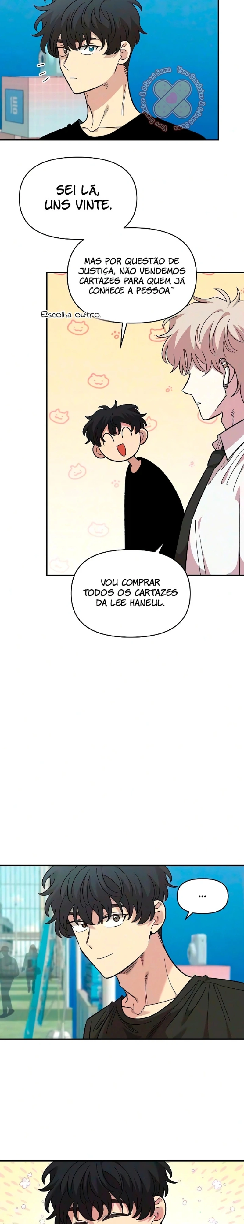 Read Childhood Friend Complex PT Manga Online
