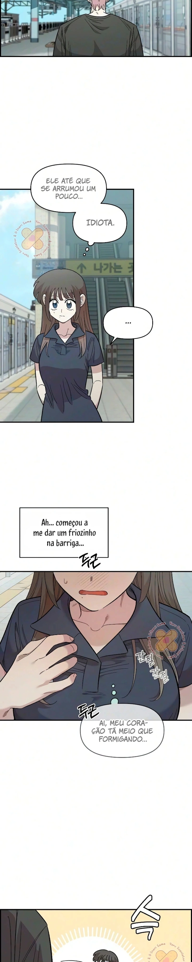 Read Childhood Friend Complex PT Manga Online