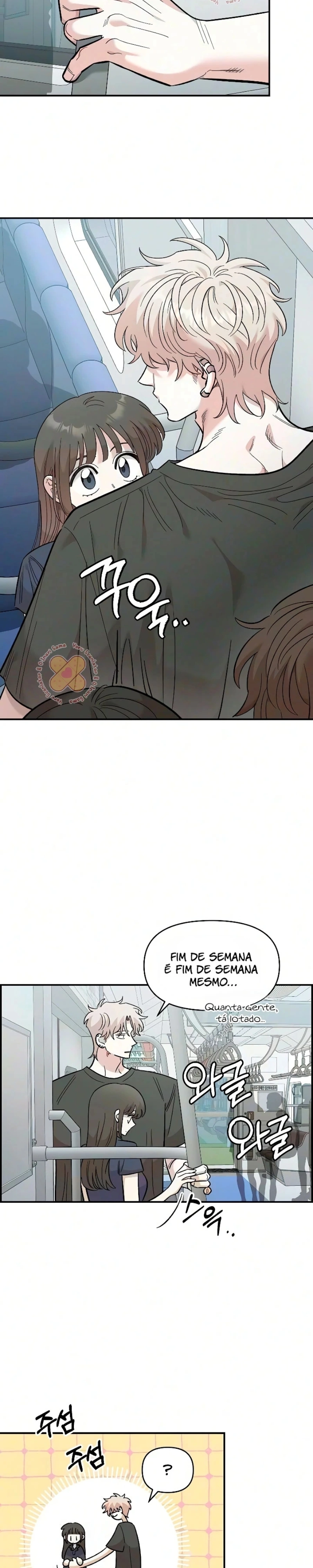 Read Childhood Friend Complex PT Manga Online