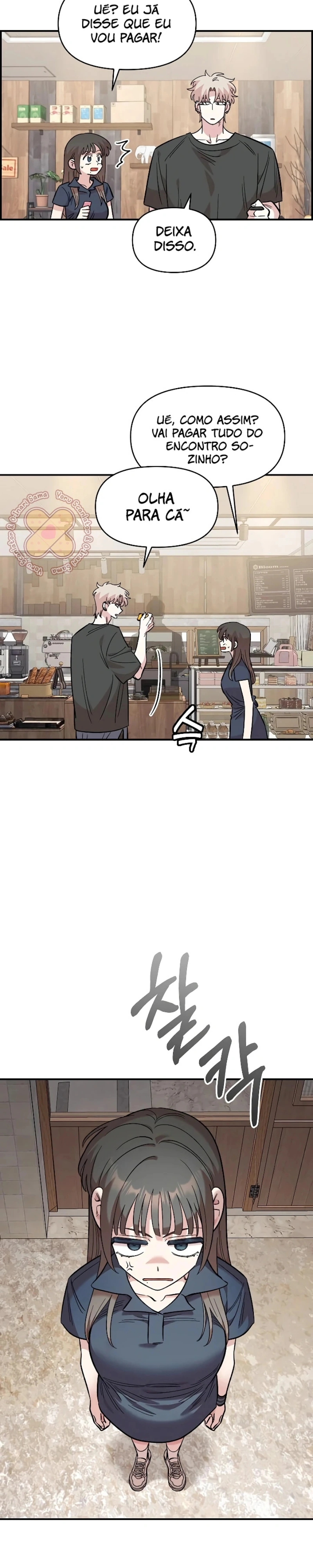 Read Childhood Friend Complex PT Manga Online