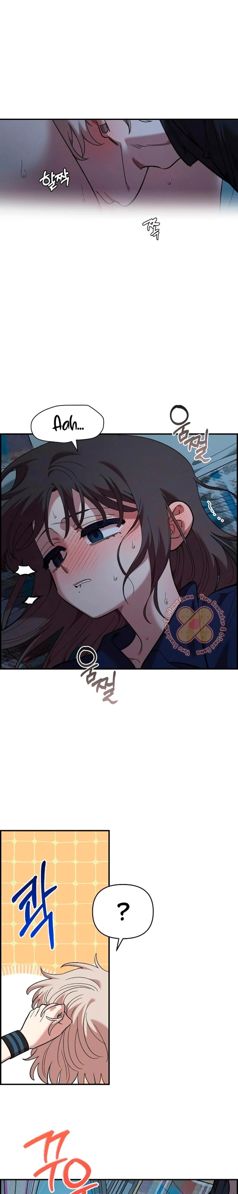 Read Childhood Friend Complex PT Manga Online