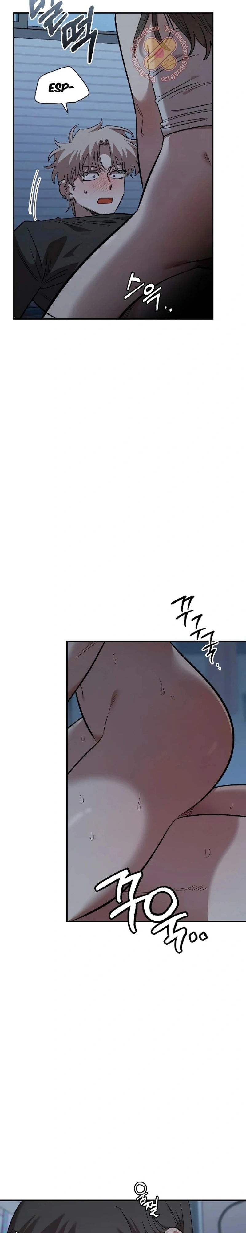 Read Childhood Friend Complex PT Manga Online