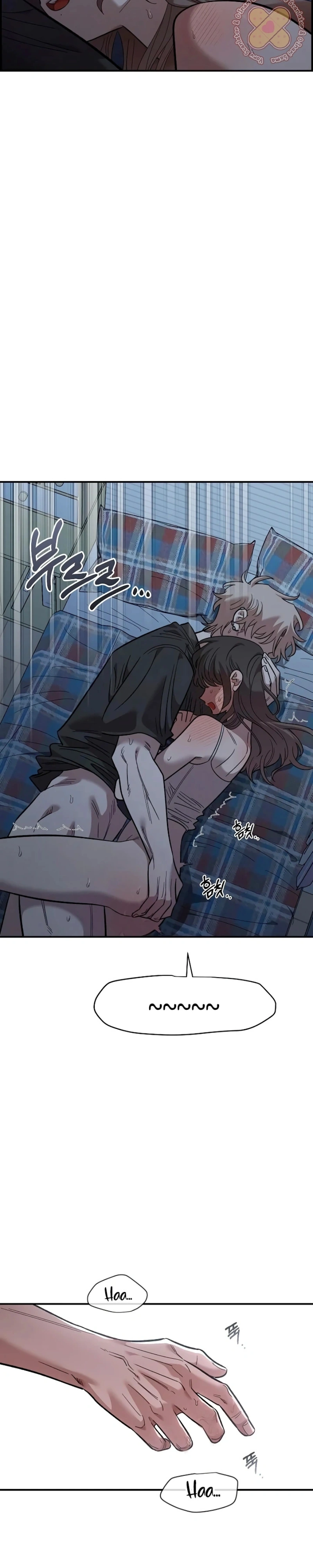 Read Childhood Friend Complex PT Manga Online