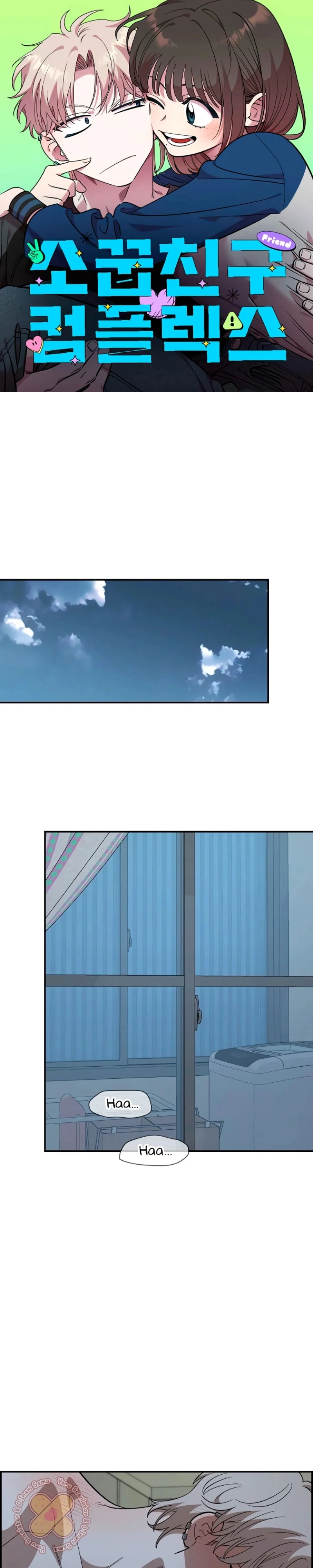 Read Childhood Friend Complex PT Manga Online