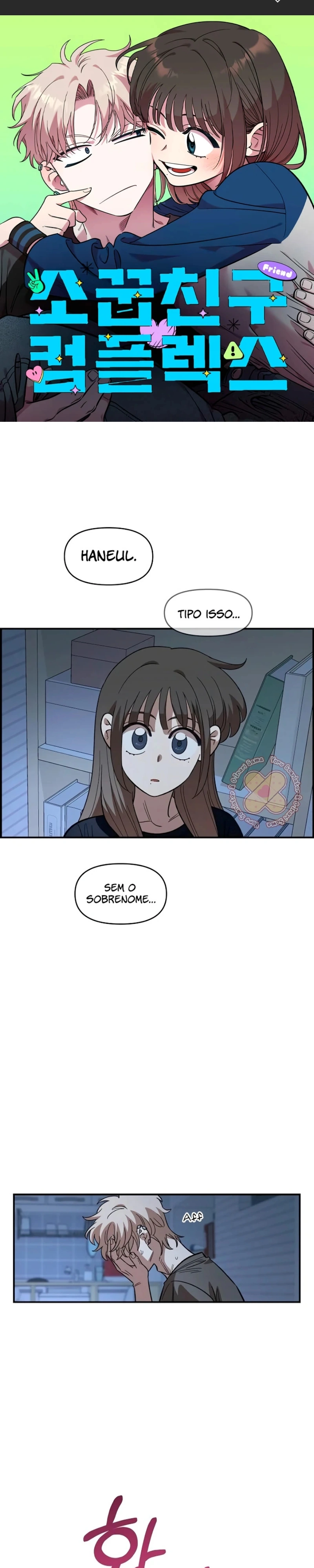 Read Childhood Friend Complex PT Manga Online
