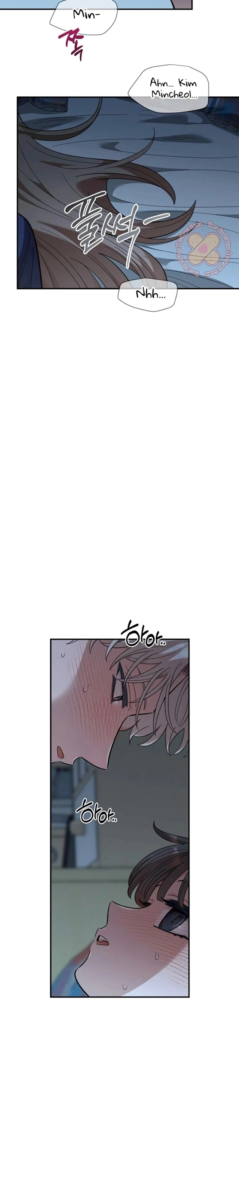 Read Childhood Friend Complex PT Manga Online