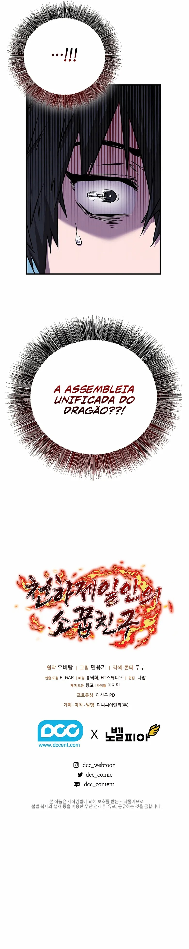 Read Childhood Friend of Zenith PT Manga Online