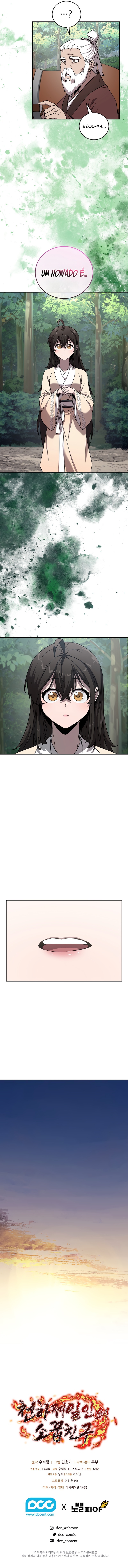 Read Childhood Friend of Zenith PT Manga Online