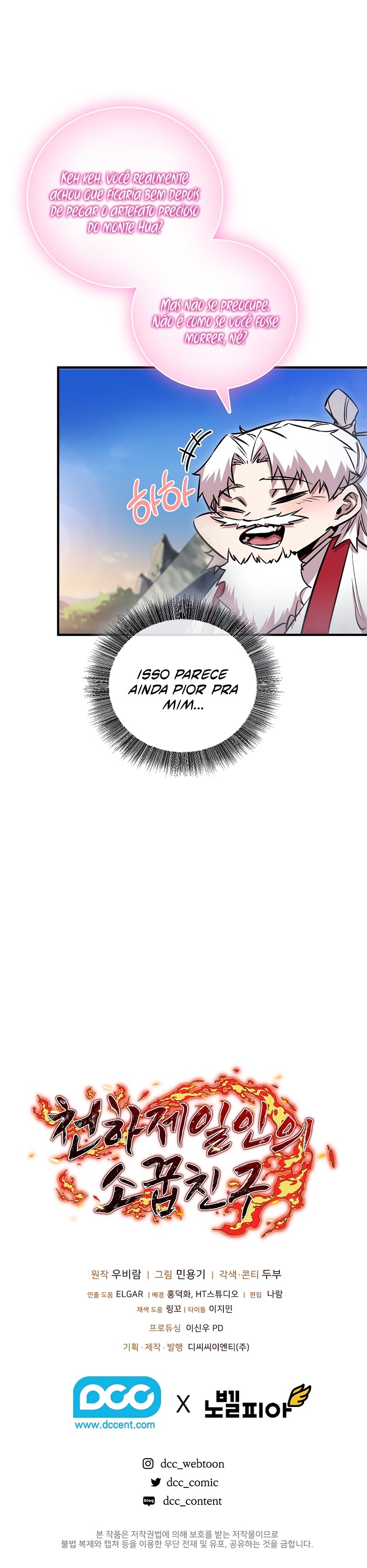 Read Childhood Friend of Zenith PT Manga Online