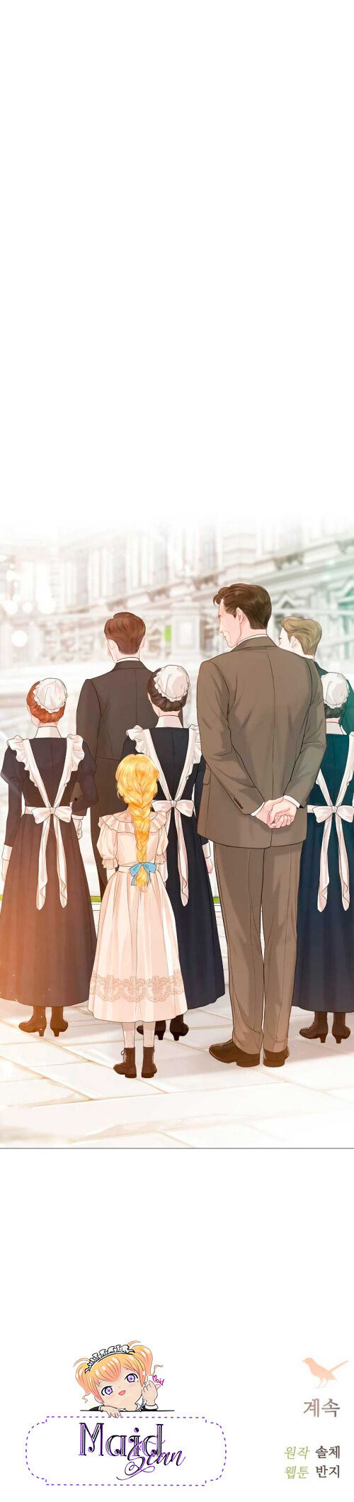 Read Chore Melhor Ainda se Implorar PT Manga Online