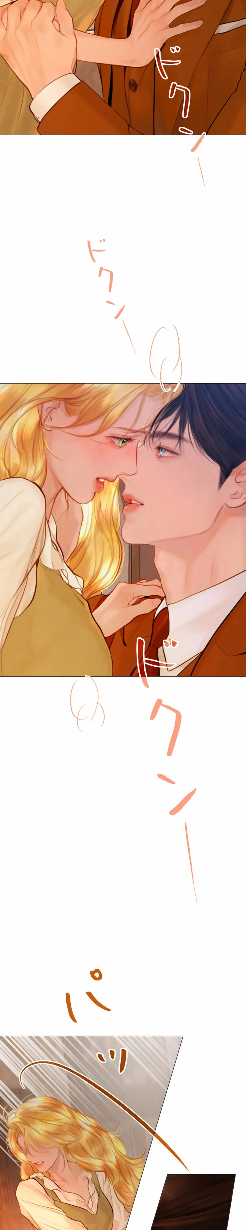 Read Chore Melhor Ainda se Implorar PT Manga Online