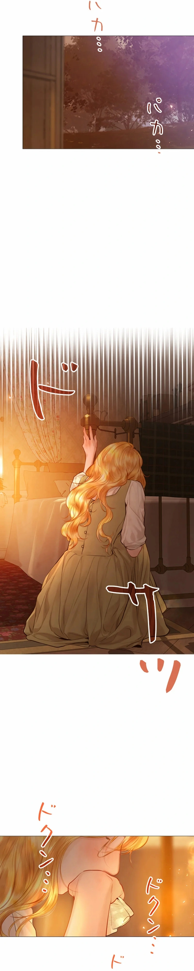 Read Chore Melhor Ainda se Implorar PT Manga Online