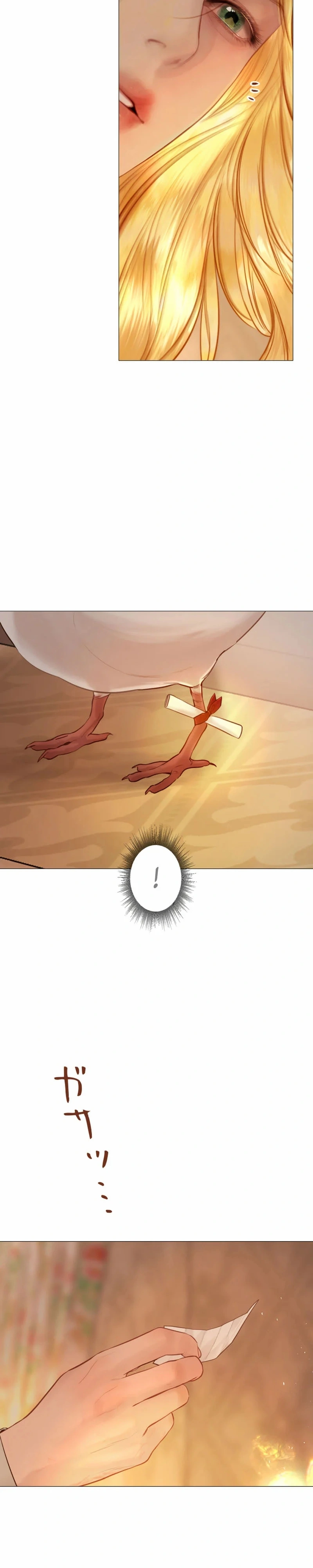 Read Chore Melhor Ainda se Implorar PT Manga Online