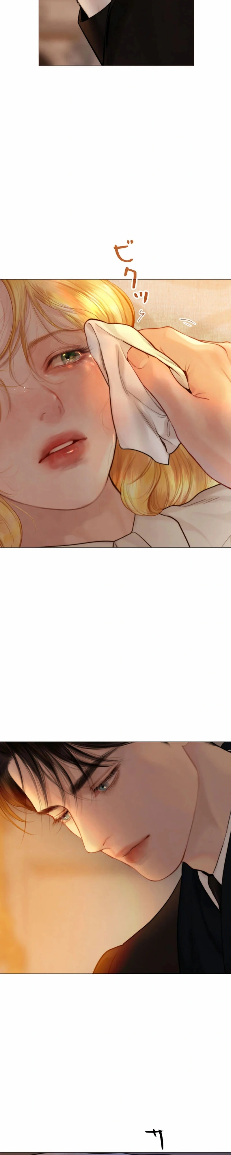 Read Chore Melhor Ainda se Implorar PT Manga Online