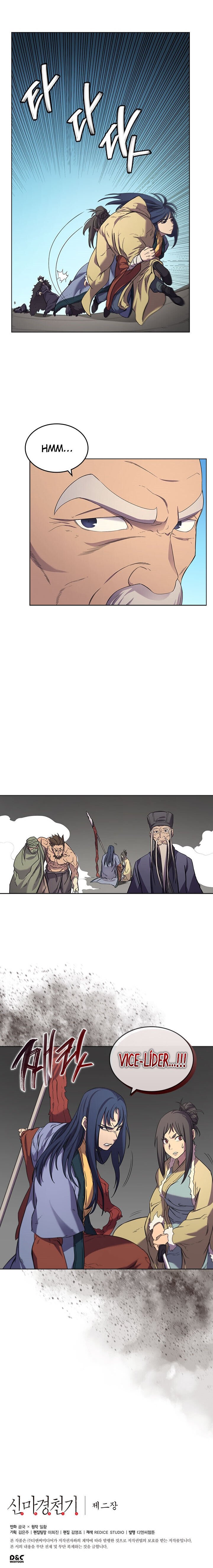 Read Chronicles of Heavenly Demon PT Manga Online