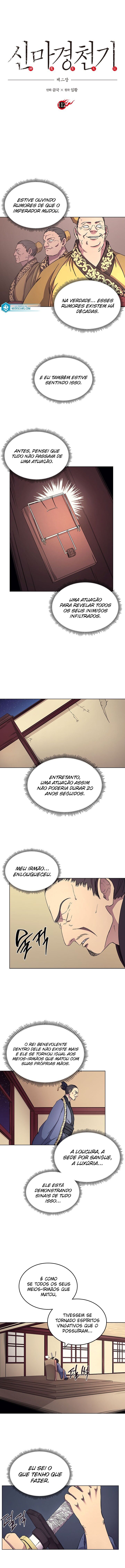 Read Chronicles of Heavenly Demon PT Manga Online
