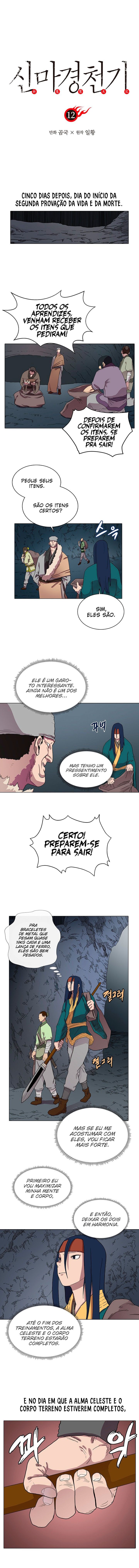 Read Chronicles of Heavenly Demon PT Manga Online