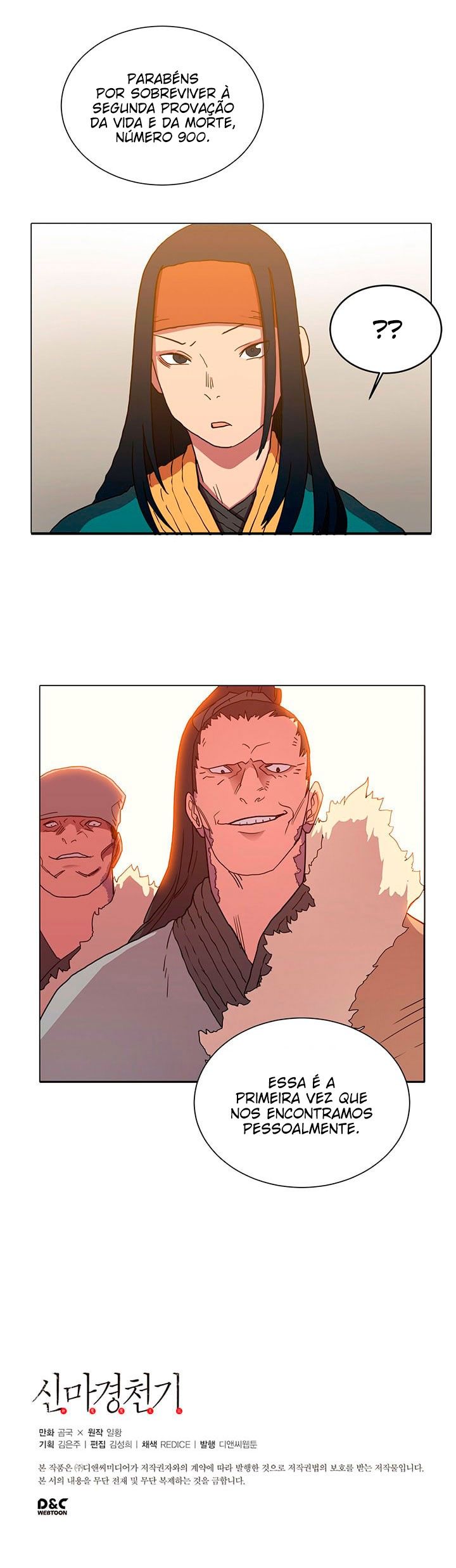 Read Chronicles of Heavenly Demon PT Manga Online