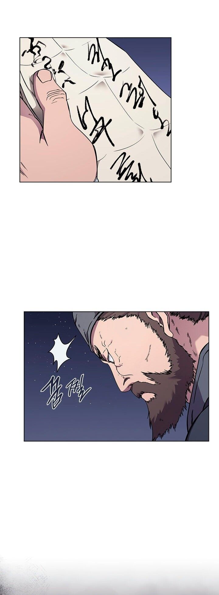 Read Chronicles of Heavenly Demon PT Manga Online