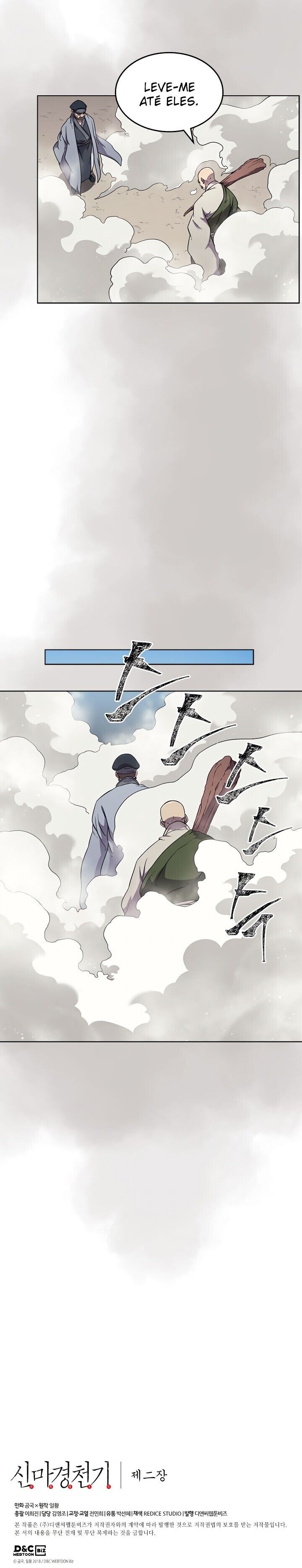 Read Chronicles of Heavenly Demon PT Manga Online