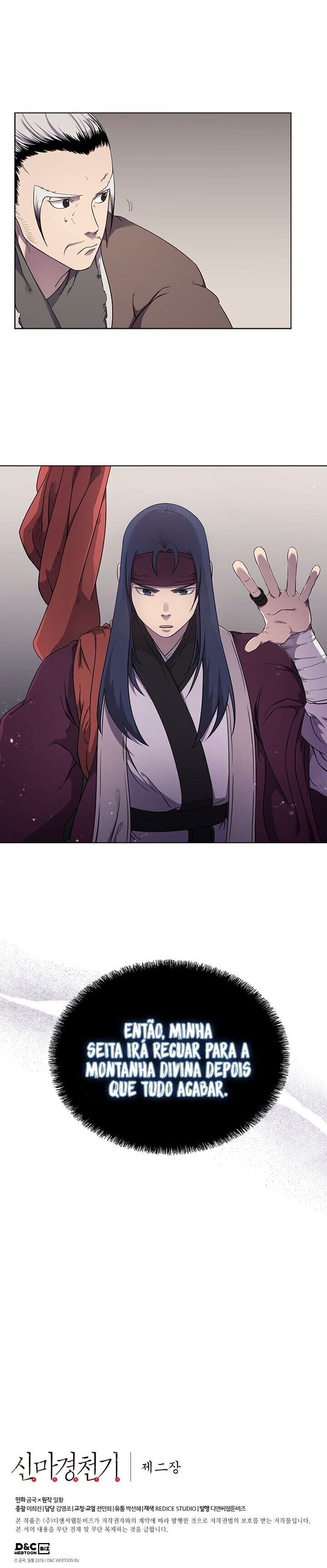 Read Chronicles of Heavenly Demon PT Manga Online
