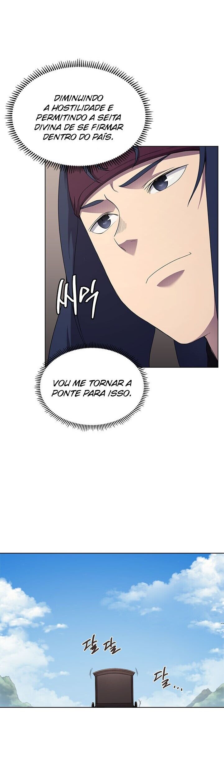 Read Chronicles of Heavenly Demon PT Manga Online