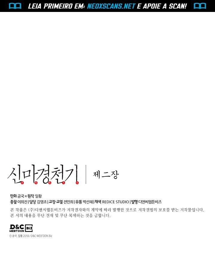 Read Chronicles of Heavenly Demon PT Manga Online