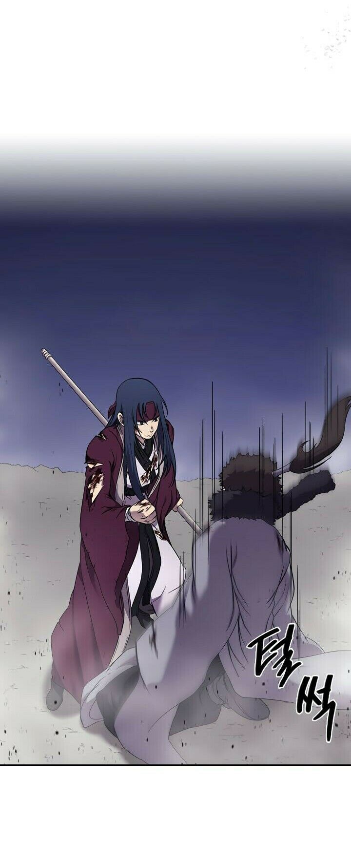 Read Chronicles of Heavenly Demon PT Manga Online
