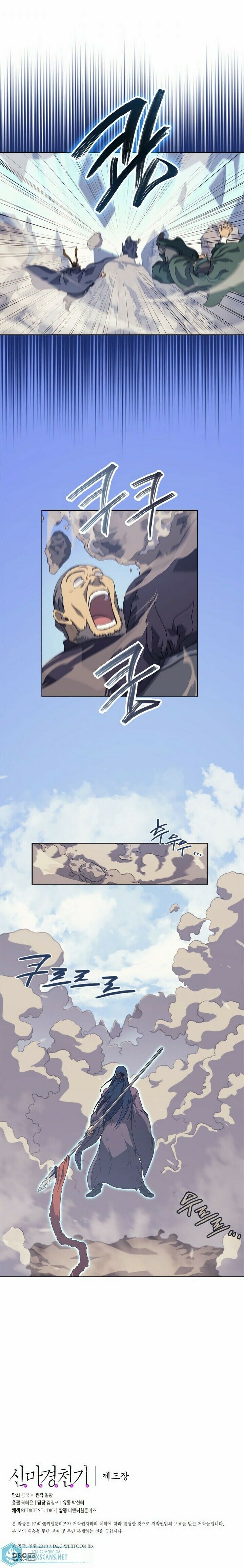 Read Chronicles of Heavenly Demon PT Manga Online