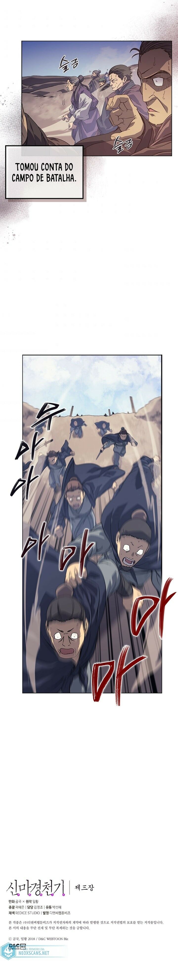 Read Chronicles of Heavenly Demon PT Manga Online