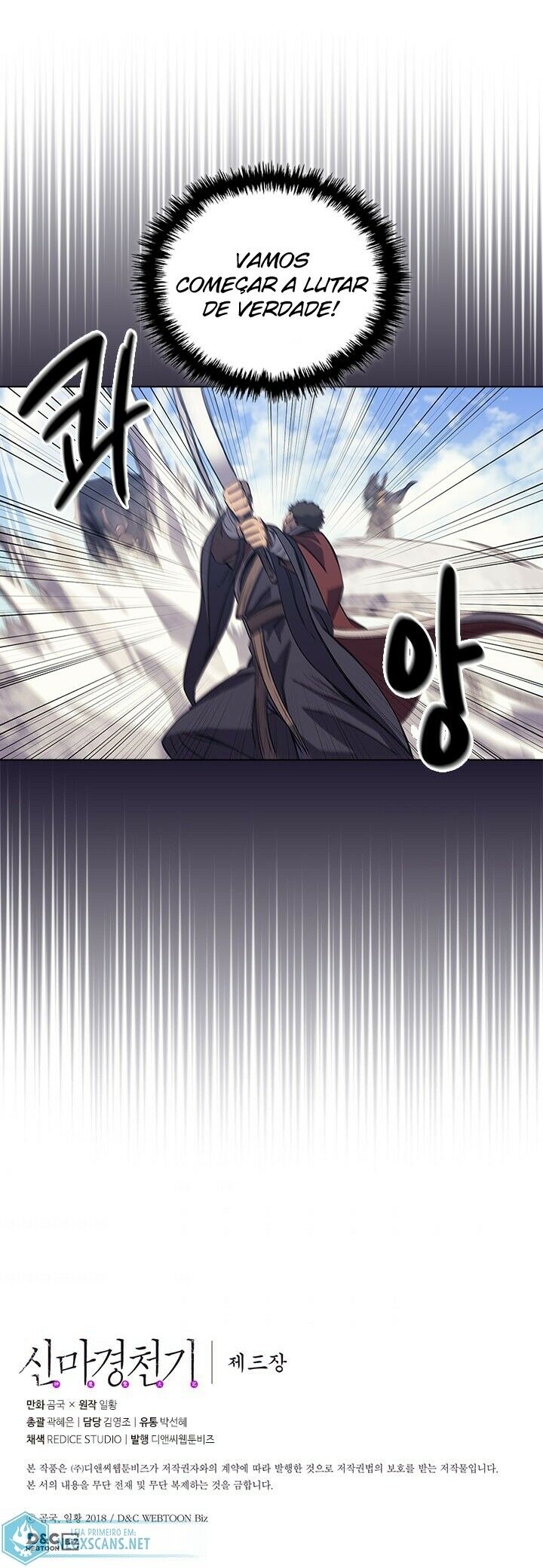 Read Chronicles of Heavenly Demon PT Manga Online