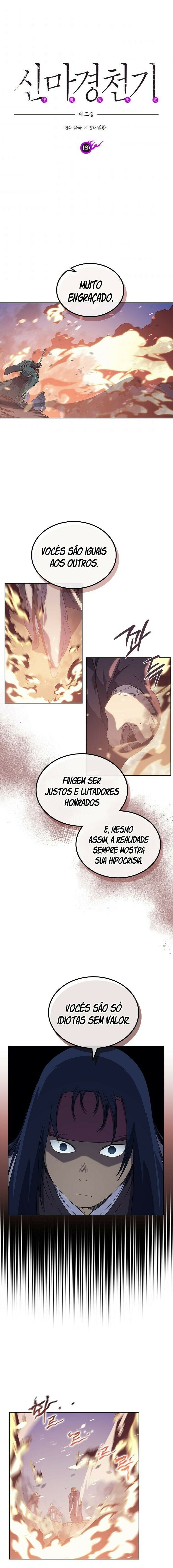 Read Chronicles of Heavenly Demon PT Manga Online