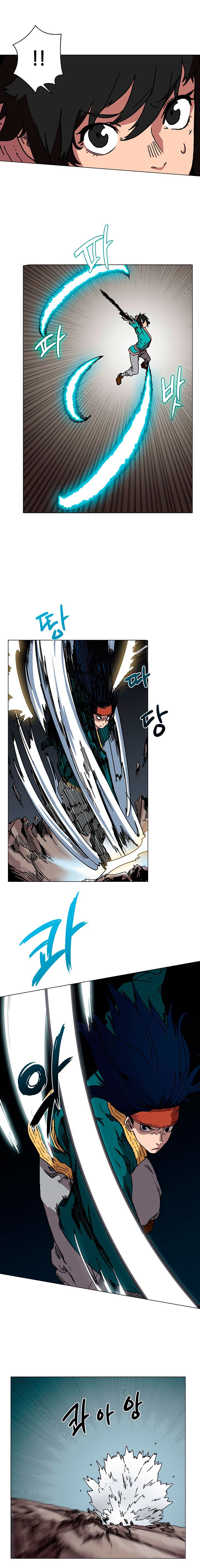 Read Chronicles of Heavenly Demon PT Manga Online