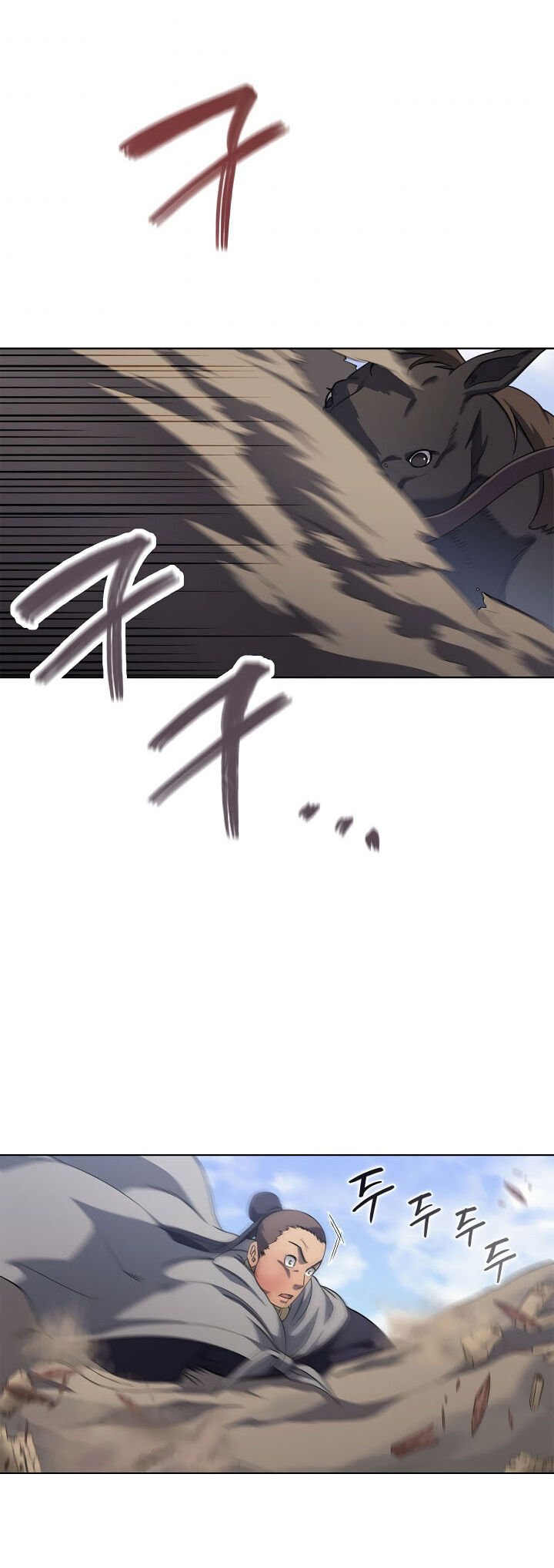 Read Chronicles of Heavenly Demon PT Manga Online