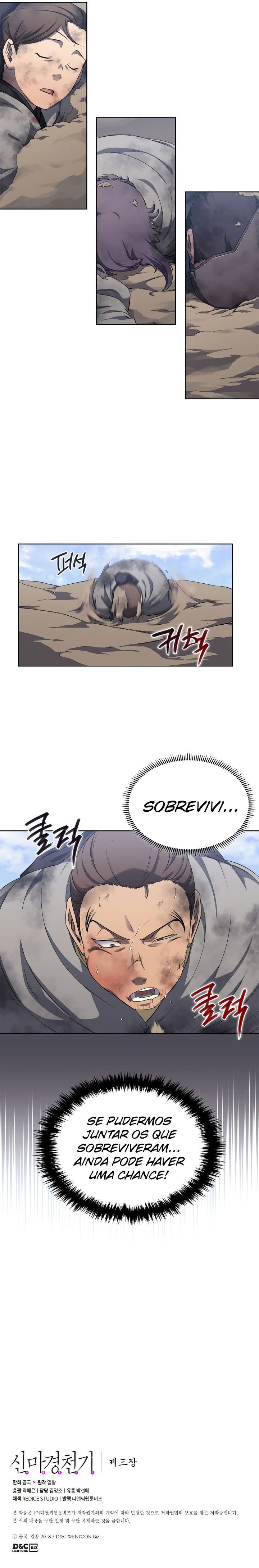 Read Chronicles of Heavenly Demon PT Manga Online