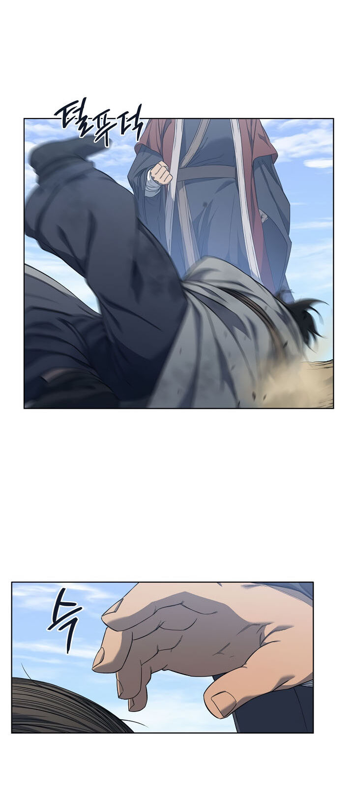 Read Chronicles of Heavenly Demon PT Manga Online