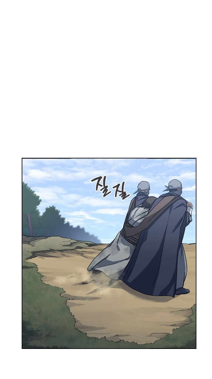 Read Chronicles of Heavenly Demon PT Manga Online