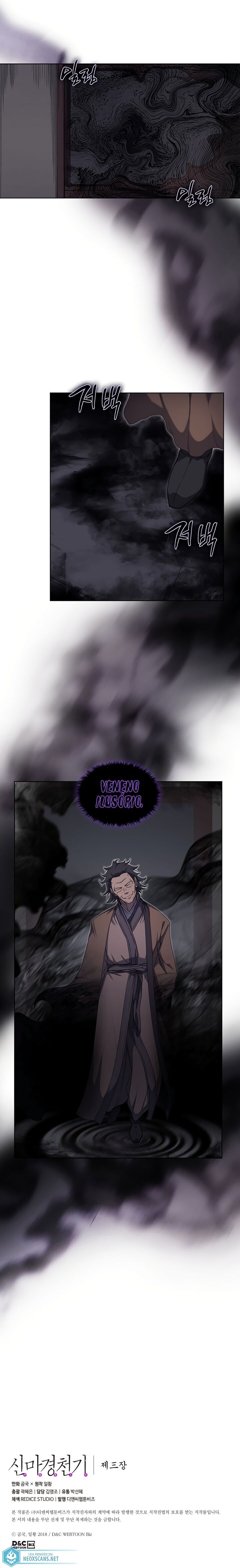 Read Chronicles of Heavenly Demon PT Manga Online