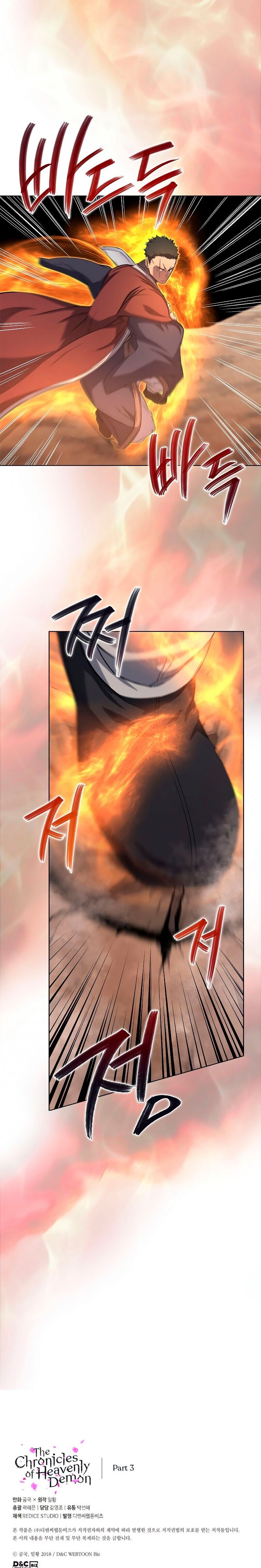 Read Chronicles of Heavenly Demon PT Manga Online